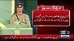 Charsadda Attack:- General Raheel Sharif Telephones Afghan President and & Chief Executive
