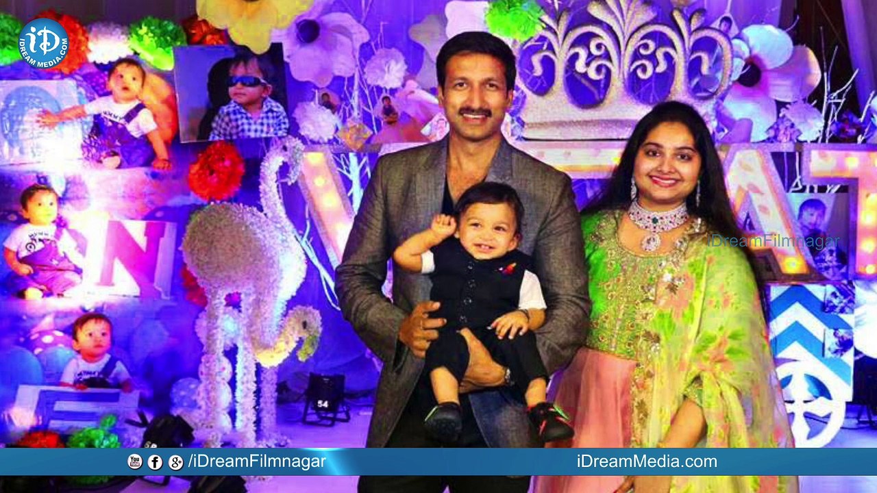 Exclusive - Actor Gopichand's Son Virat First Birthday Celebrations