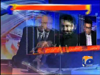 Aapas Ki Baat -20 January 2016