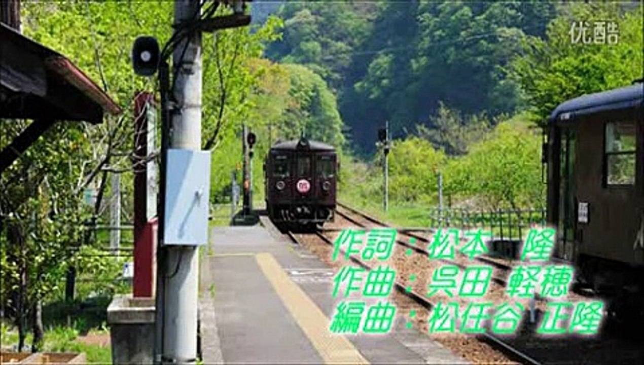 松田聖子／ボン・ボヤージュ