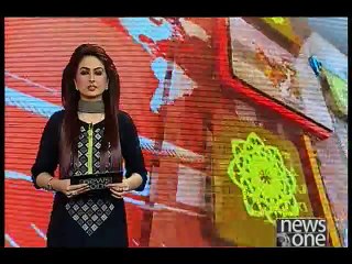 NewsONE Regional, 21-January-2016
