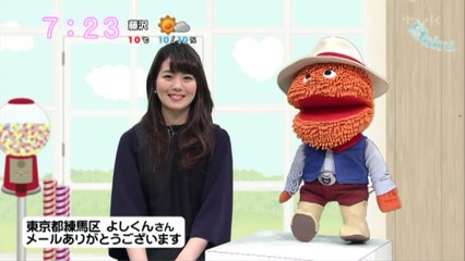 sakusaku.16.01.20 (4)