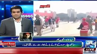 Zaid hamid bashing analysis of Charsadda university incident