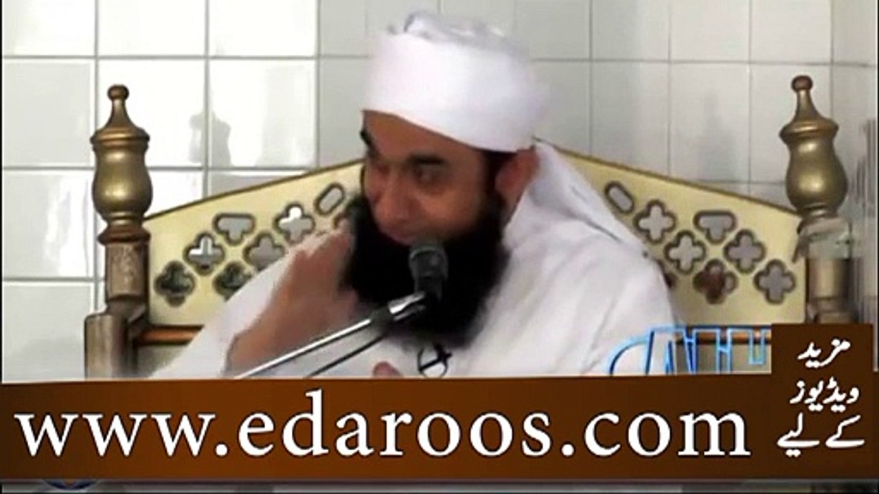 Maulana Tariq Jameel Ki Apne Baray Main kuch Batain Jo Ap Ne Pehle Nahi Suni Hon Gi