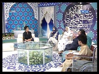 Meray Mola Uchi Teri Shaan- Naat By Humaira Arshad Qadria at Aplus-Rehmat-e-RamzanTransmission