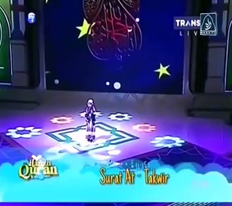 Surah Takoobar in amazing different way