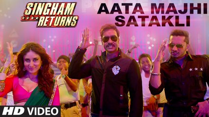 Aata Majhi Satakli Full Video Song - Singham Returns - Yo Yo Honey Singh - HD