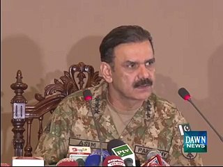 Cellular Provider Behind the Charsadda Attack Revealed 📱