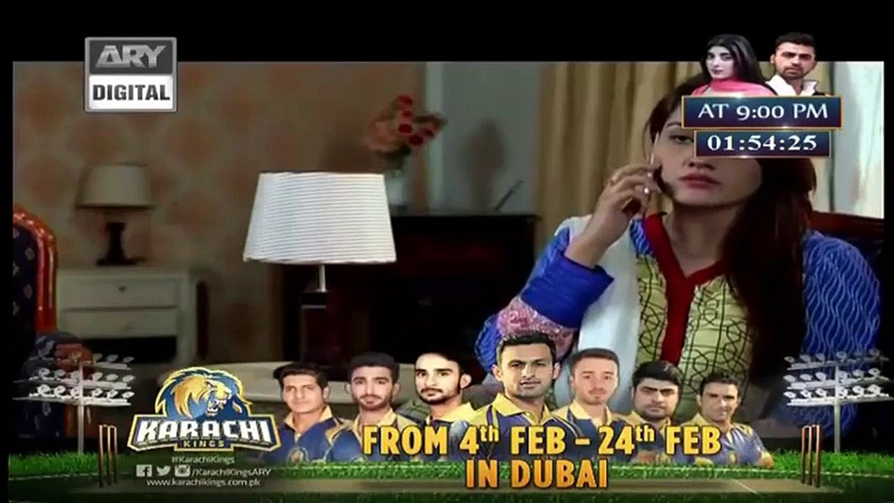 Rifat Aapa Ki Bahuein Episode 42 on Ary Digital 20th January 2016