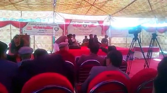 Yaar Dadhi Yaar Dadhi