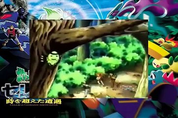 POKÉMON 3ª Abertura