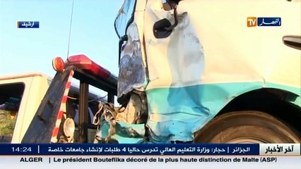 حوادث المرور : مقتل أزيد من 800 شخص خلال سنة 2015 بالمناطق الحضرية