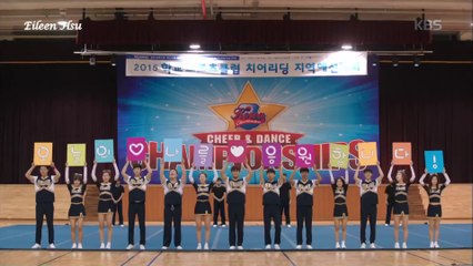 MV《발칙하게 고고》(無理的前進) OST Part.1~《거북이 날다》(Turtle Fly 烏龜飛翔) –Jadu (자두)