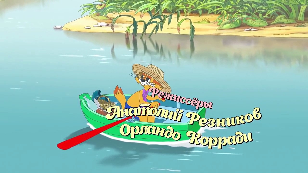 Новые приключения кота Леопольда - Новогодняя елка - Мультфильмы про Новый год