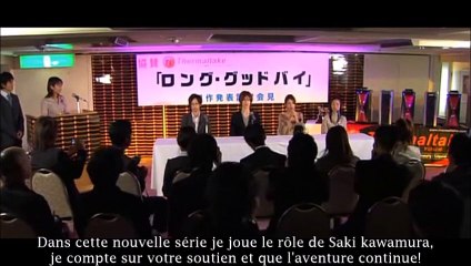 Tokyo Wangan Burnout VOSTFR part 4