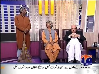 KHABAR NAK 17 JANVARY 2016, BORAQ PK 1