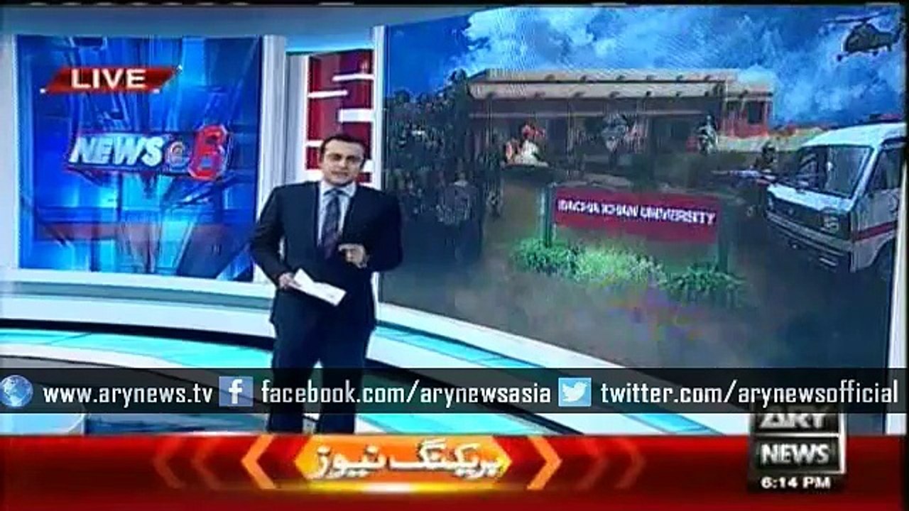 Parents of victims break into tears as they reach Bacha Khan University