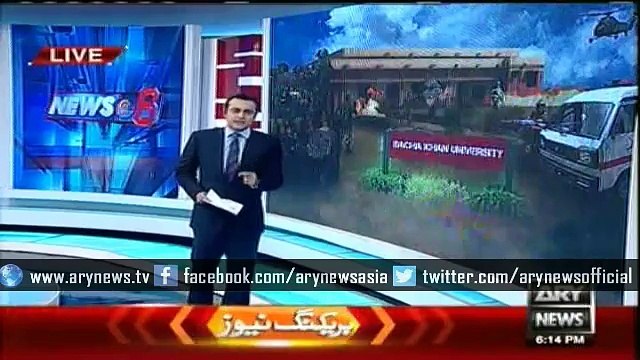 Parents of victims break into tears as they reach Bacha Khan University