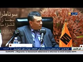 مجتمع - أسعار النفط تتهاوى .. ووزير الطاقة الغائب الأكبر