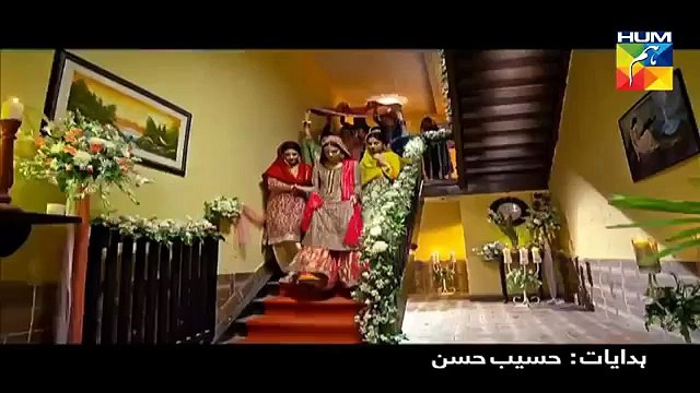 Mann Mayal OST Promo l QB - Hamza Ali Abbasi l Hum TV (Comic FULL HD 720P)