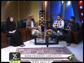 Down Town Dubai ( 20-01-2016 )