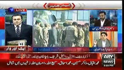 Special Transmission Bacha Khan University attack  20 Jan 2016 - 126 to 346