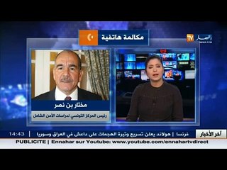 مختار بن ناصر - تونس .. من مظاهرات سلمية الى عنف جراء وفاة شاب بصعقة كهربائية