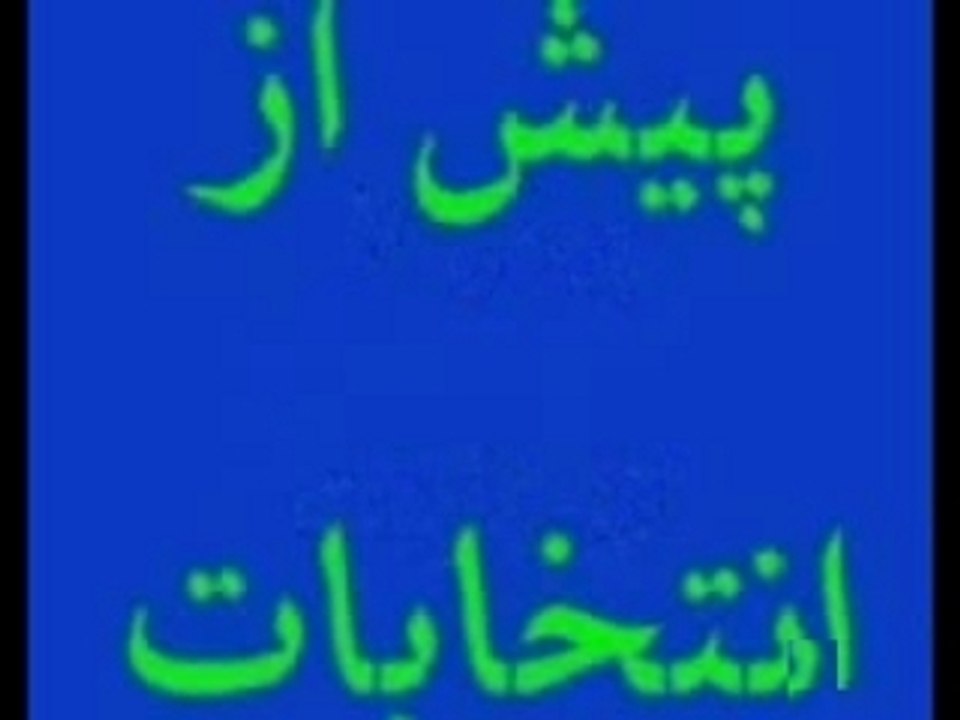 HEJAB