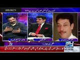 Nawaz Sharif Is Interested In Ayyan Ali But Not In Her Corruption Case - Mubashir Luqman _npmake