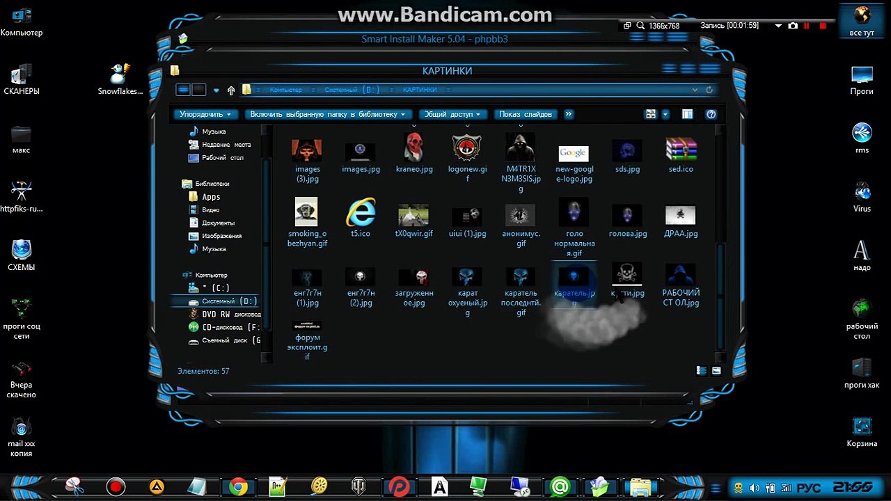 hackforums.net
