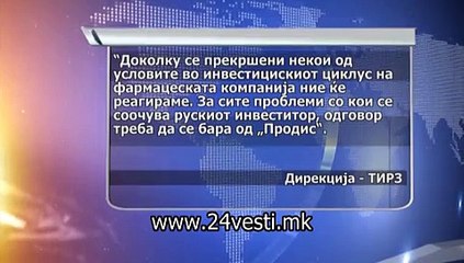 BOJAN PRODIS 21 01
