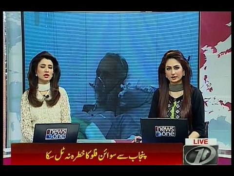 Punjab: Death toll rise to 17 as one more died in Rawalpindi due to swine flu