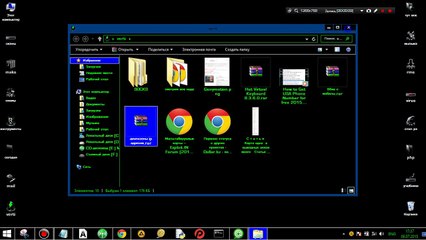 ip и диапазоны 2