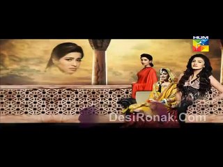 Mera Dard Na Jany Koi Episode 58 P1