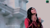 Baandi | Mehak Ali-Latest Video Song | HD 1080p | Latest Pakistani Song 2016 | Maxpluss Total | Latest Songs
