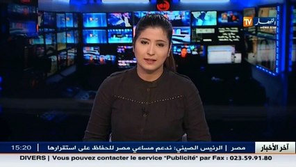 اختراع قلب اصطناعي .. هو اخر الاكتشافات في مجال الترميم الجراحي