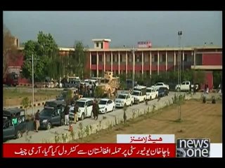 NewsONE Headlines 8PM, 21-January-2016