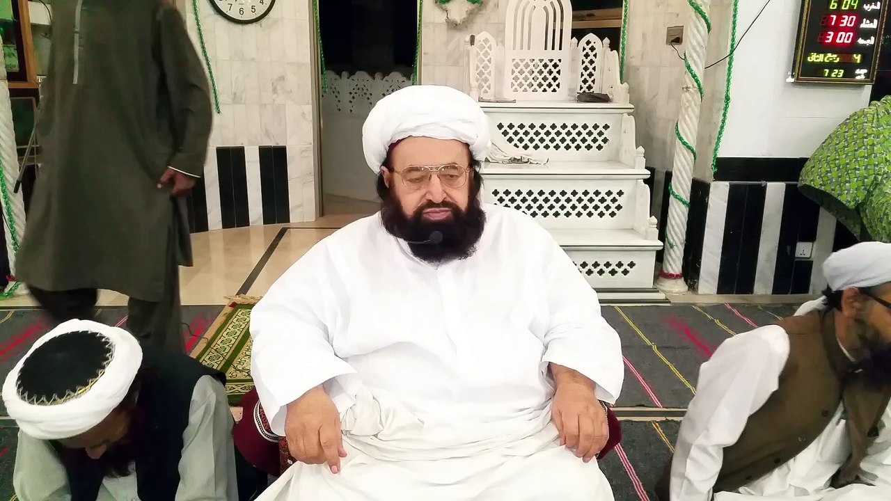 2016-01-17 - بیان