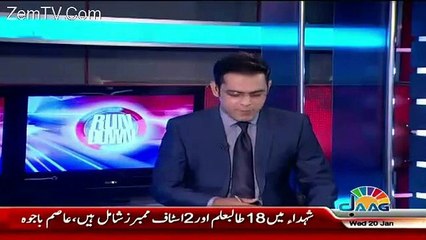 Reahman Mailk Is One Of Only Politician Who Called Talliban As ZAliman See What He Actually Say