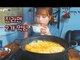 진라면 먹방! how to cook korean ramen (Termin's eating show) 터민