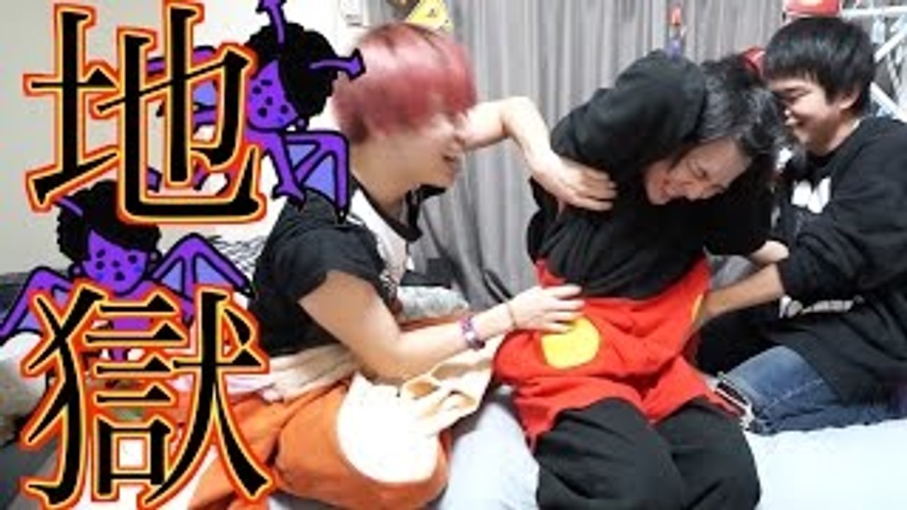 人間って１０分間くすぐられるとどうなるの？？