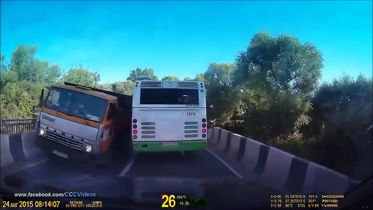 Car Crash Compilation #44 - AUGUST Review NEW - Ç :)
