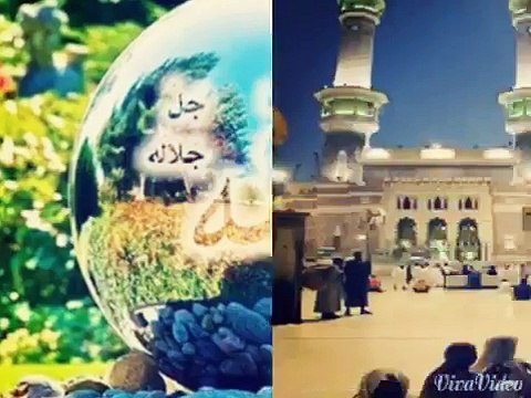 VID-20151226-WA0000.mp4