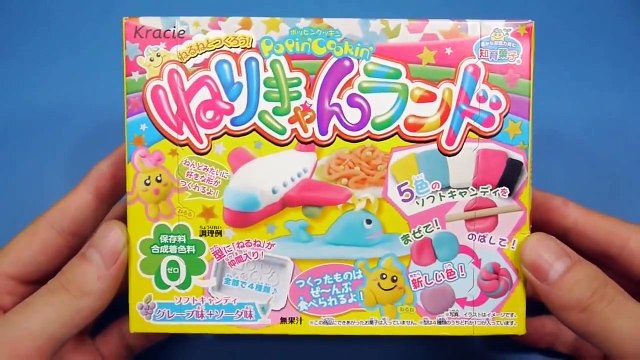 Trò chơi làm bánh hình động vật bằng đồ chơi nấu ăn của Nhật Bản