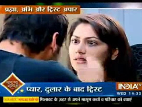 Abhi Ki Shaadi Ki Baat Sunn Kar Pragya Ne Maara Abhi Ko Thappad Jisse Abhi Hua Pragya Par Gussa 21st January 2016 Kumkum Bhagya