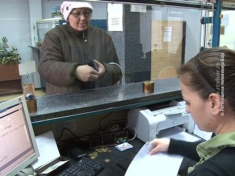 Bolja naplata dugovanja za komunalne usluge u 2015. godini, 21. januar 2016. (RTV Bor)
