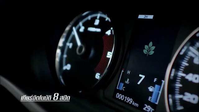 2016 Mitsubishi Pajero Sport TRAILER