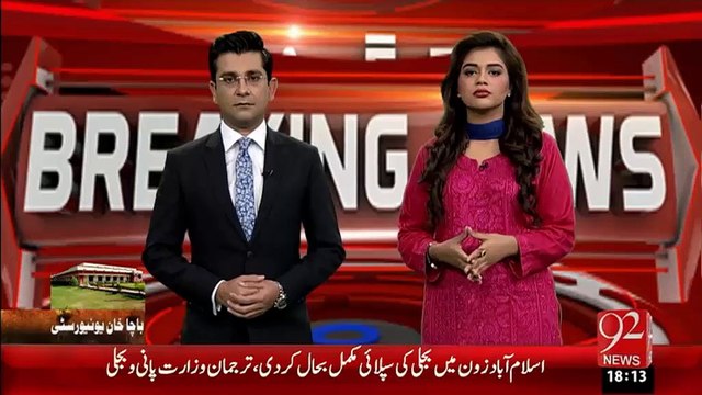 BreakingNews Hasaas Idaray Aur CTD Kay Mukhtallif Ilaqon Main Chapay -21-Jan-16 -92NewsHD