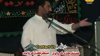 Zakir Ashiq Hussain Shah Majlis 4 Shawal 2015 Jagna Gujranwala