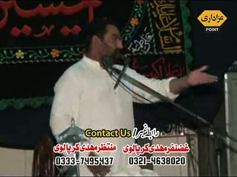Zakir Ashiq Hussain Shah Majlis 4 Shawal 2015 Jagna Gujranwala
